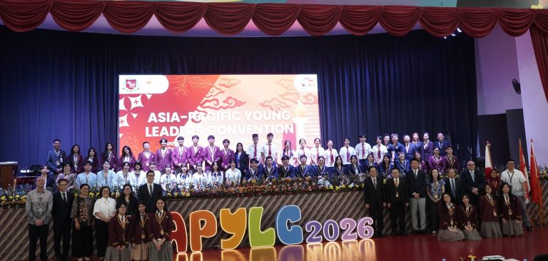 Young Leaders, Global Future: APYLC 2026